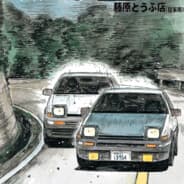 Eky81