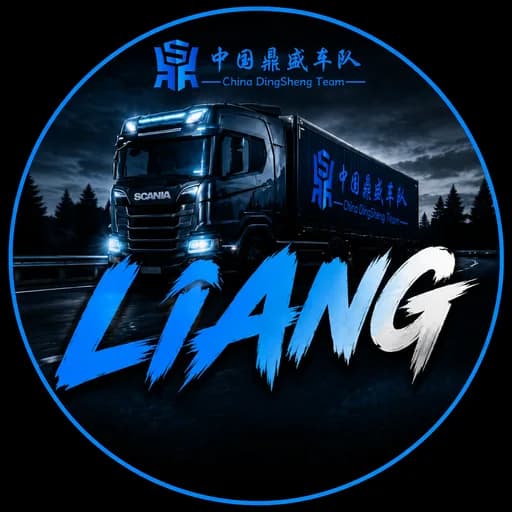 LIANG